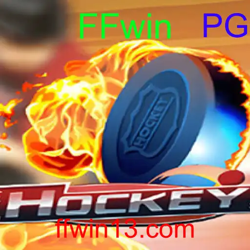 Hockey